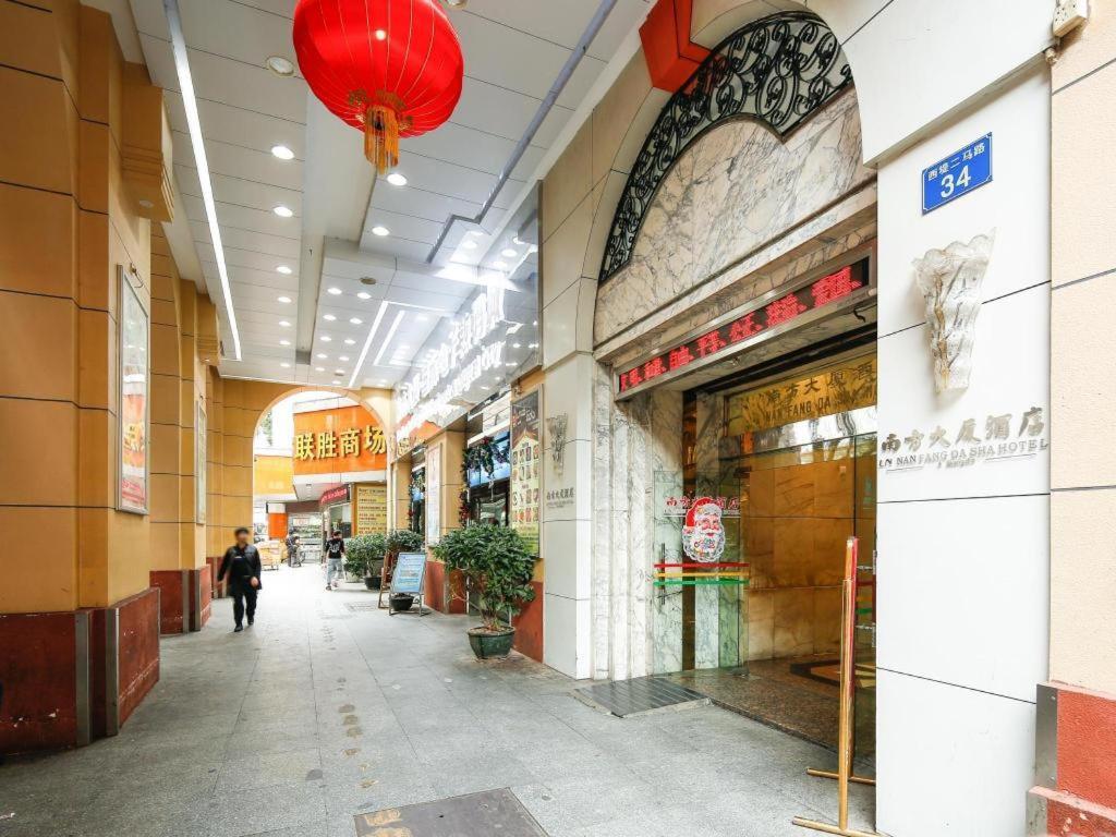 Nanfang Dasha Hotel Γκουανγκζού Εξωτερικό φωτογραφία