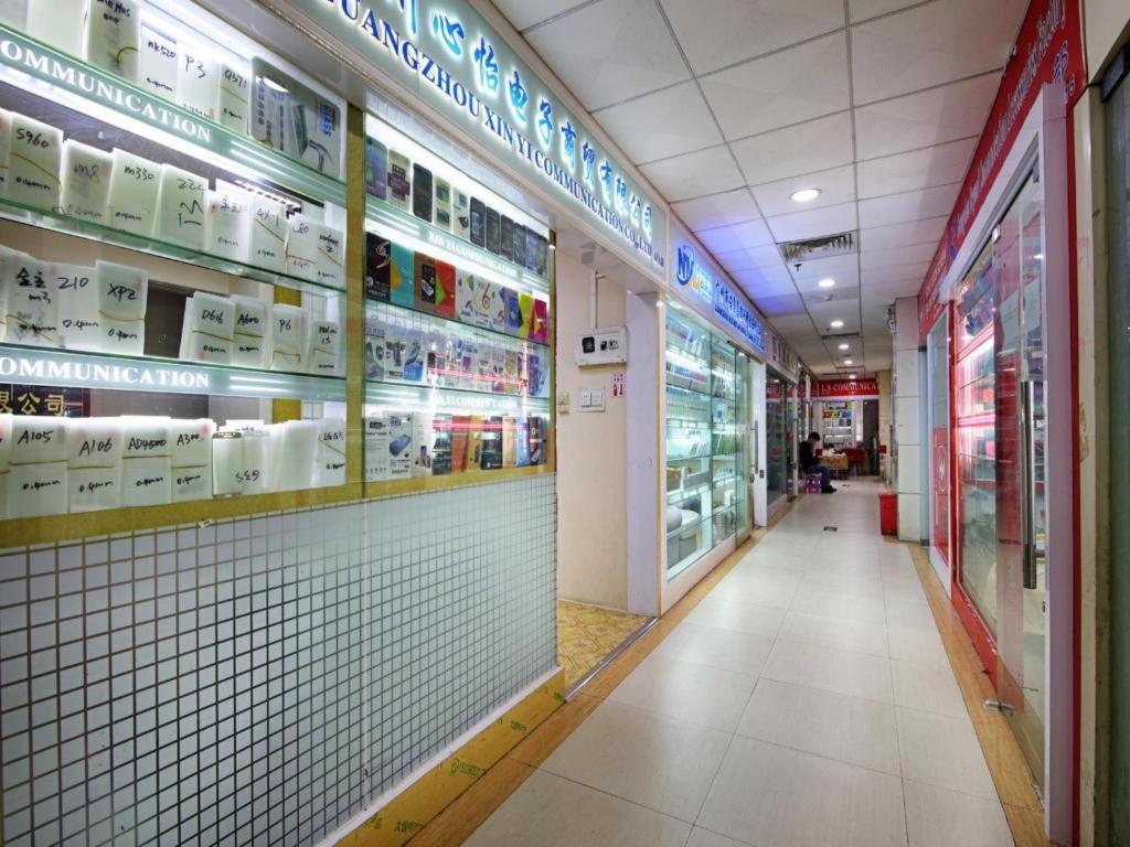Nanfang Dasha Hotel Γκουανγκζού Εξωτερικό φωτογραφία